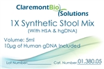 Item #01.380.05 - 5mL Human-based Synthetic Stool Mix (w/ HSA & HgDNA)